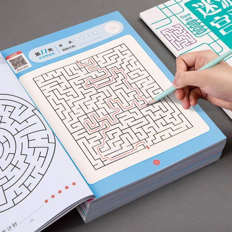 Kids Educational Workbooks - Livre de jeu labyrinthe pour enfants,