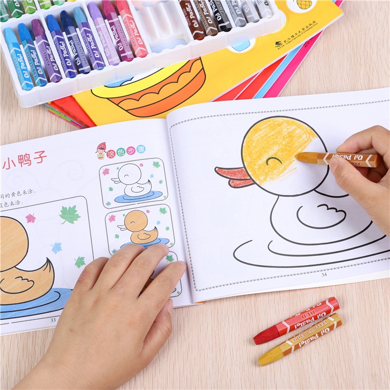 Kids Educational Workbooks - Livre de coloriage et de dessin