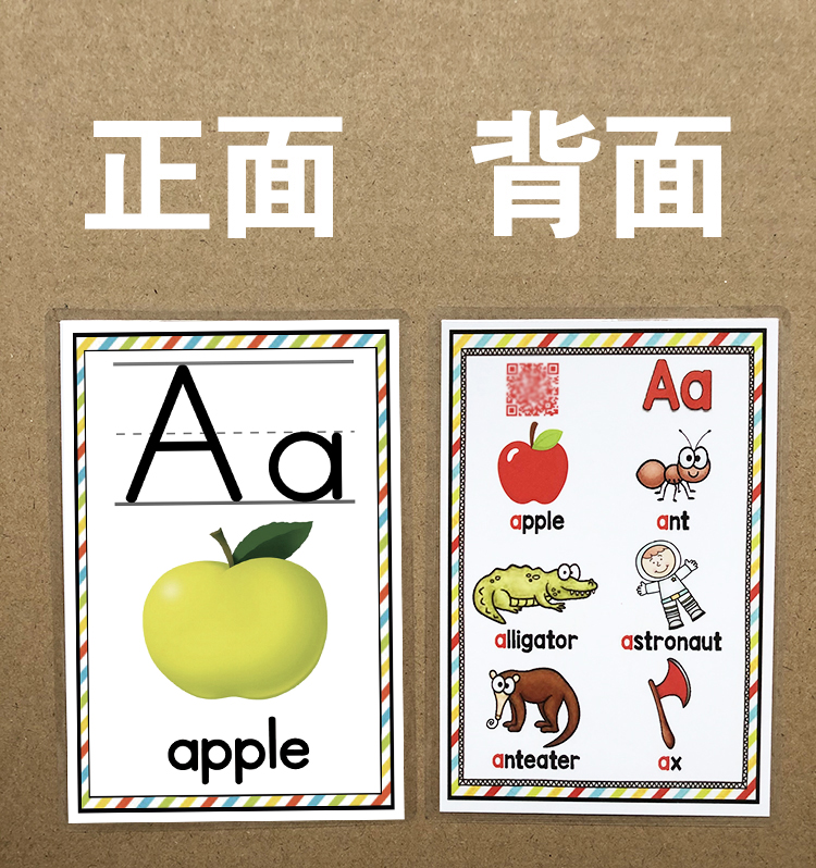 Cartes phoniques de l'alphabet - Phonics Card Game avis et prix