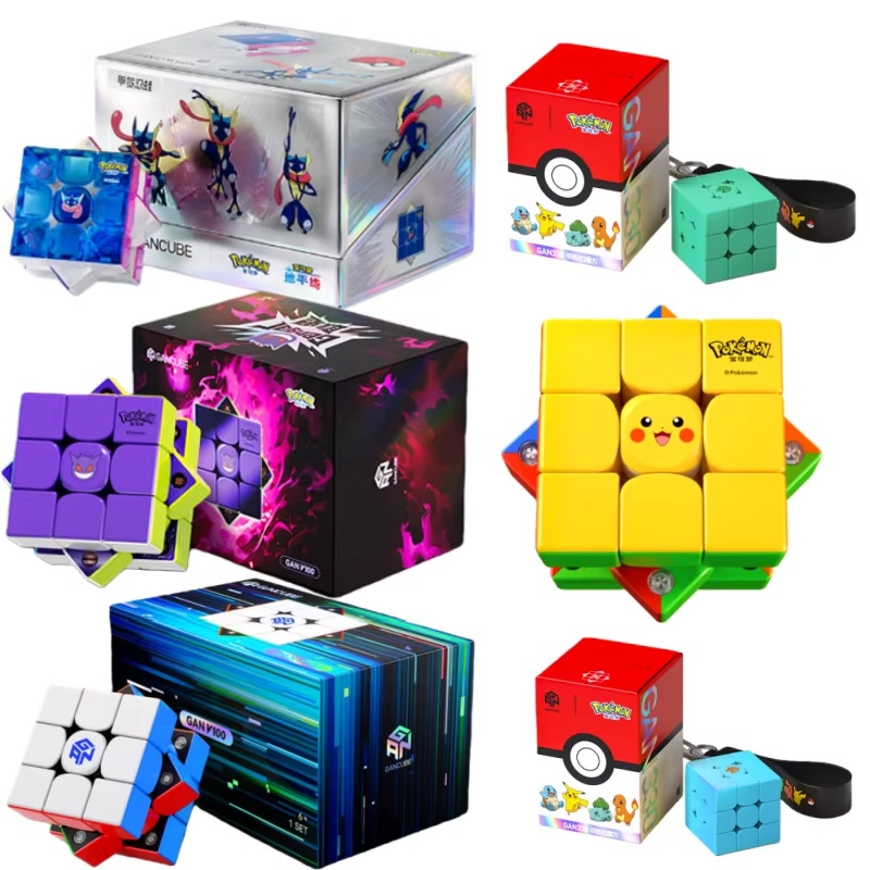 Cube de vitesse magnétique GAN - Kids First Education avis et prix