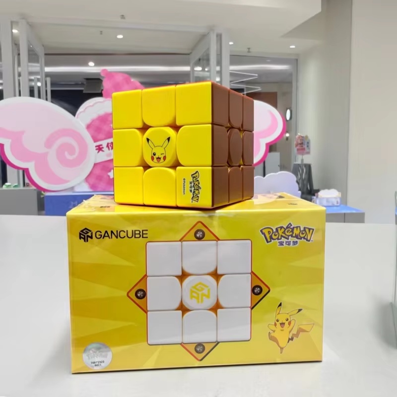 Cube de vitesse magnétique GAN - Kids First Education avis et prix