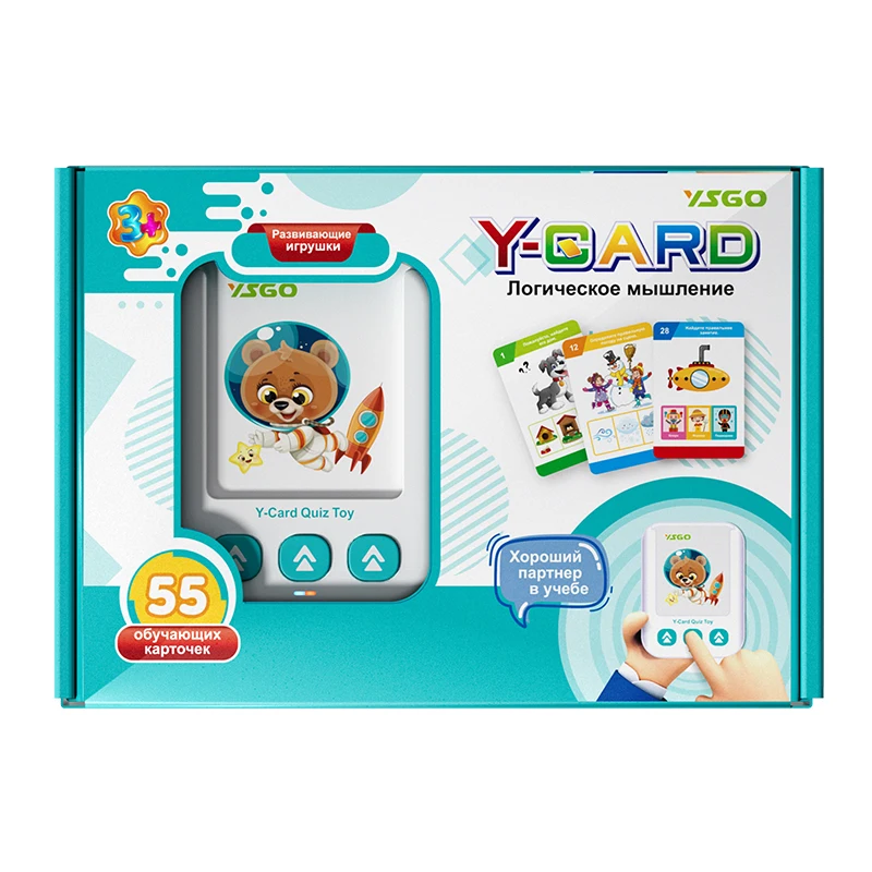 Cartes Flash parlantes russes, - Kids Education Words avis et prix