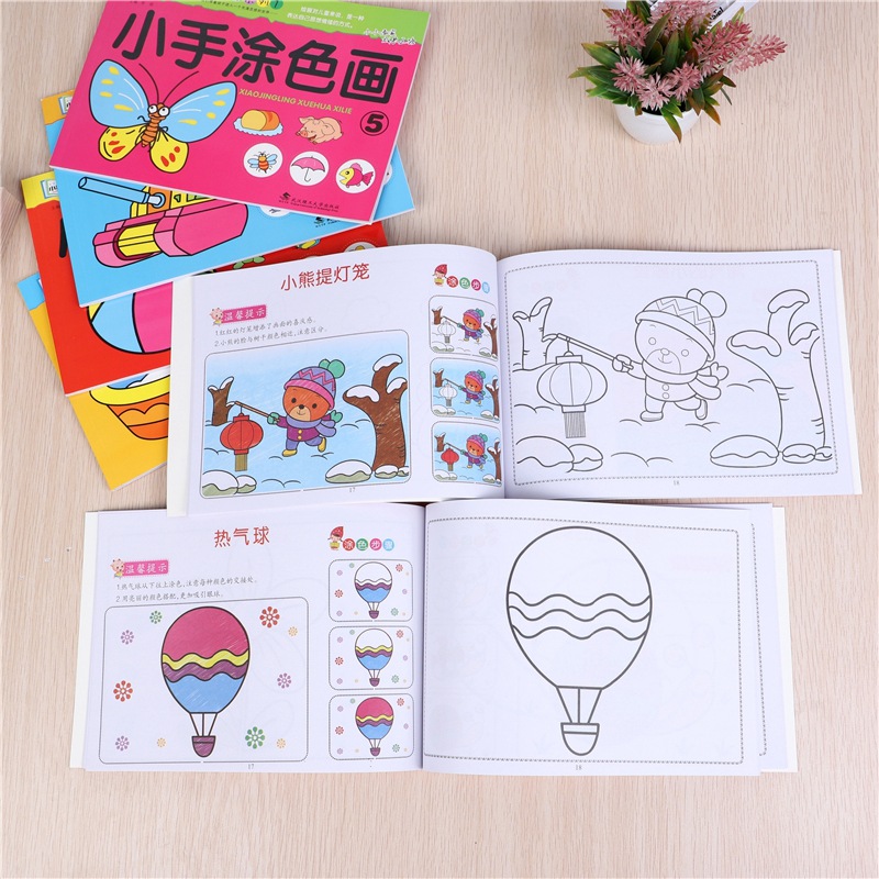 Livre de coloriage et de dessi - Kids Educational Workbooks avis et prix